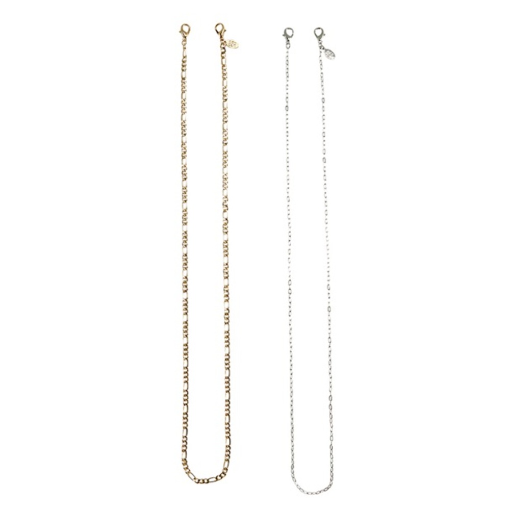 Two Mask Chains